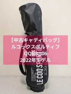 Item thumbnail for item 975ffd73-b336-4199-bf61-c8461e810f06