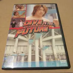 DIVE TO THE FUTURE DVD