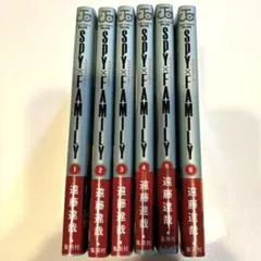 SPY×FAMILY(スパイファミリー)1~6巻（集英社）