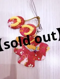 Item thumbnail for item 7aa50137-fdb5-4324-8073-b84a5c886622