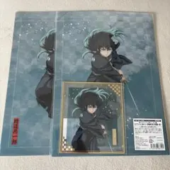 アニプレックスオンラインくじ　時透無一郎　セット