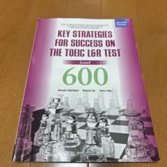 Key Strategies for Success on the TOEIC6