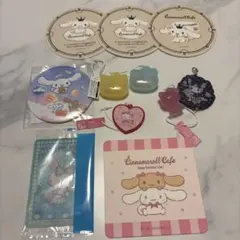 サンリオ　グッズセット