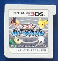 3DS スーパーポケモンスクランブル