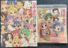 Item thumbnail for item fd115f65-33bd-45af-af5c-d528cd6d35a5