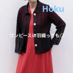 未使用タグつき LL machiko jinto 黒 総刺しゅうレースジャケット