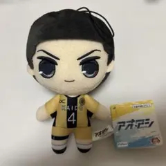 アオアシ きゅるまるぬいぐるみ　阿久津渚