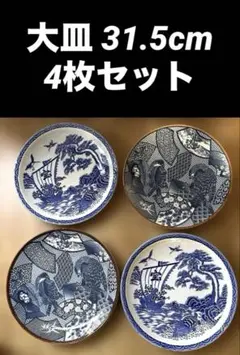 古伊万里 江戸中期 花草文 皿 甘手 3枚直しありおまけ - メルカリ