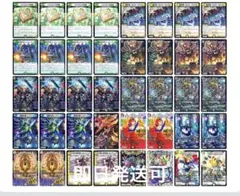 デュエマクラシック08 5c 5色 コントロール キングアルカディアス