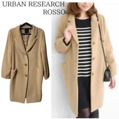 美品♡アーバンリサーチロッソ 薄茶 ウール＆アンゴラ混 コクーンチェスターコート