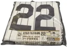 2025阪神タイガース なりきりフード付きタオル 藤川監督