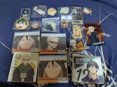 ハイキュー!! 月島蛍 山口忠 キャラクターグッズ 18点セット