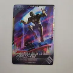 Item thumbnail for item 9b9acddc-f4da-4214-8da9-251e5fc87c1f