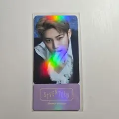 SEVENTEEN ミンギュ シーグリ 特典