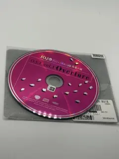 タワレコ特典付き】ジョジョの奇妙な冒険 第5部 黄金の風 サントラ OST