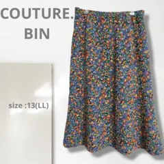 k【COUTURE.BIN】フレアスカート/美品 日本製 花柄 綺麗め 大きい