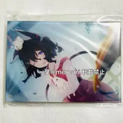 Item thumbnail for item 0d873f78-ed33-4710-a88f-d36dc3b99b0b