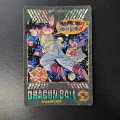ドラゴンボール カードダス ビジュアルアドベンチャー 孫悟空 鑑定品