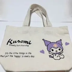 サンリオ クロミ トートバッグ ハンドバッグ マチ付き 内ポケットあり
