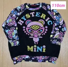 ★110cm★HYSTERIC MINI トレーナー
