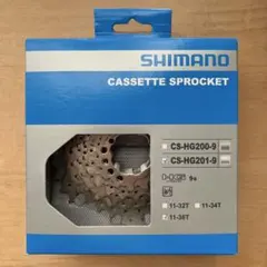2026年最新】シマノ タコマスター エクスチューン S175の人気アイテム