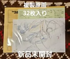 2026年最新】コナン 複製原画セットの人気アイテム - メルカリ