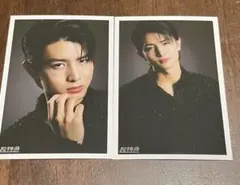 超特急　ハル　　柏木悠　生写真