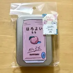 【新品未使用】ほろよいシールセット 3COINSコラボ
