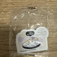 くら寿司 mofusand ビッくらポン