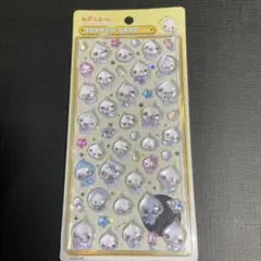 しずくちゃんボンボンドロップシール