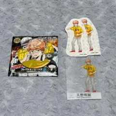 2025年最新】入江正一の人気アイテム - メルカリ