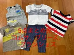 男の子　まとめ売り　80サイズ　夏物　春物　美品　ブランシェス　コムサ　ブリーズ