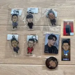 LDH EXILE 小林直己 NAOKI グッズ 9点 セット