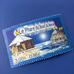 5803 外国切手 フランス 2000年 世界の果ての灯台 1V