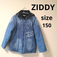 【訳あり】ZIDDY アウター コート デニム風 ジャケット size 150