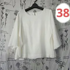 526 ROPE' PICNICホワイト フレアスリーブブラウス 重ね着風