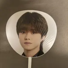 なにわ男子 大橋和也 BONBONVOYAGE うちわ