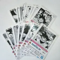 一番くじ　G賞　ドラゴンボール コミックスクリアファイルセット 16枚セット