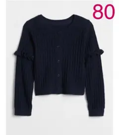 【新品】80cm babyGap ポインテール♡フリルカーディガン セーター