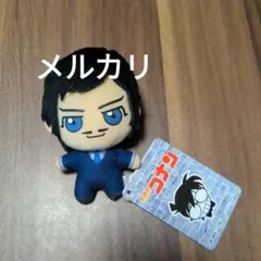 新品未使用　名探偵コナン キーチェーンマスコット 諸伏高明