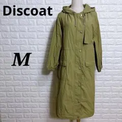 Item thumbnail for item 2103979a-21e3-429e-ac64-42bb885d9b4c