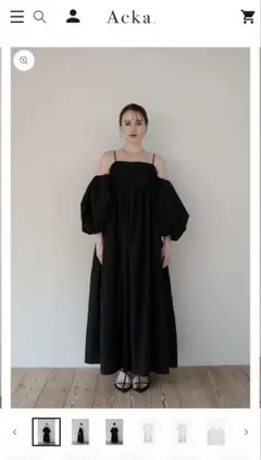 Acka. puff camisole dress 定価30,800円のサムネイル