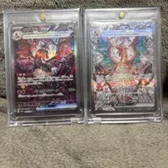 ポケモンカード リザードンex SAR テラスタル - メルカリ