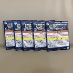 のり様 リクエスト 2点 まとめ商品