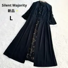 新品 サイレントマジョリティ パーティードレス レースサテン切替ワンピース 黒