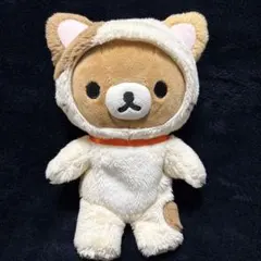 リラックマ　三毛猫　あつめておすわりぬいぐるみ