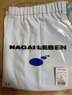 NAGAILEBEN 女子パンツ FY4573 ブルー ELサイズのサムネイル