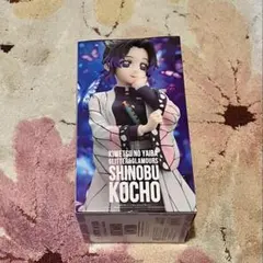 鬼滅の刃 胡蝶しのぶ フィギュア GLITTER & GLAMOURS