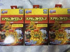 ☆【新品】タカラトミーランダムコレクションVol.02レア1ボトル