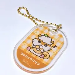 サンリオ25.コロコロクリリン アクリルキーホルダー